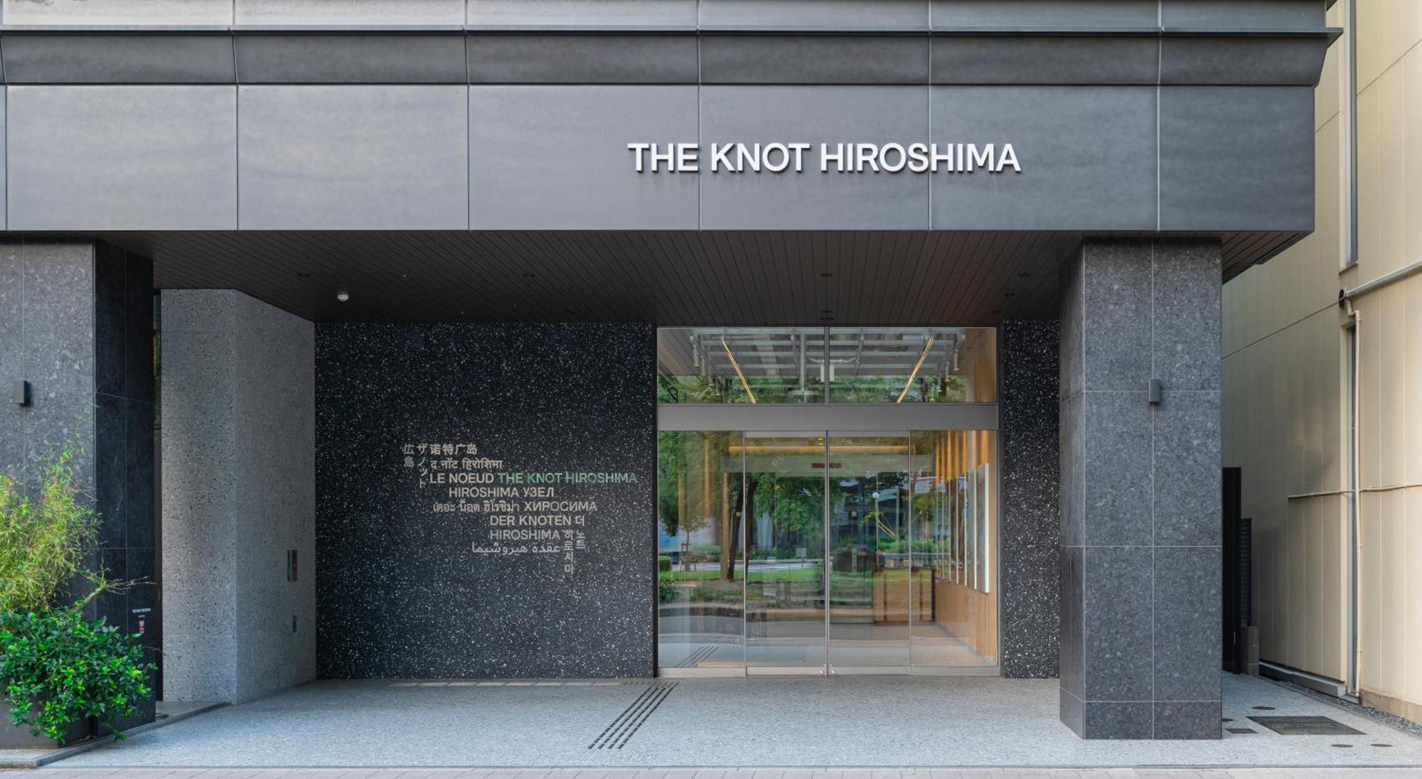 The Knot Hiroshima Ξενοδοχείο Εξωτερικό φωτογραφία